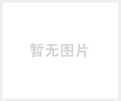 银鱼款动力电池组镍片，电池连接片